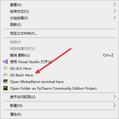 Git 安装配置 Git 安装配置